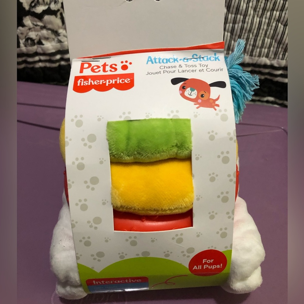 Fisher Price Dog 🐶 Toy